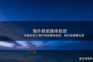 平分秋色！近一个月3次碰面，阿森纳、利物浦各取1胜1平1负