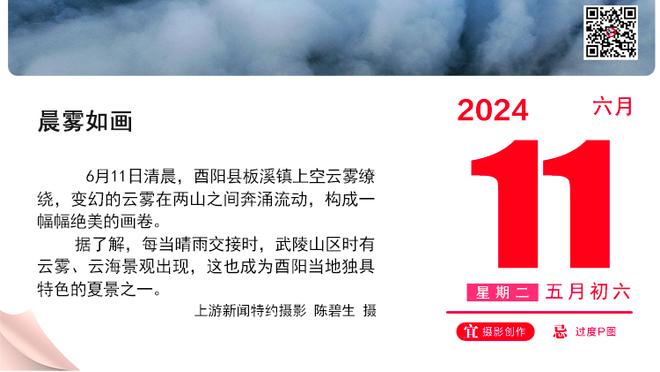 法媒：略伦特想加盟巴黎，若找到替代者罗马或提前中止略伦特租约