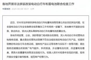 意天空预测尤文VS那不勒斯首发：达尼洛&洛卡特利重返首发