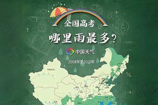 必威手机登陆在线官网首页截图4