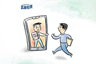 图片报质疑图赫尔排兵布阵：愚蠢，弗林蓬的替补完全是他没想到的